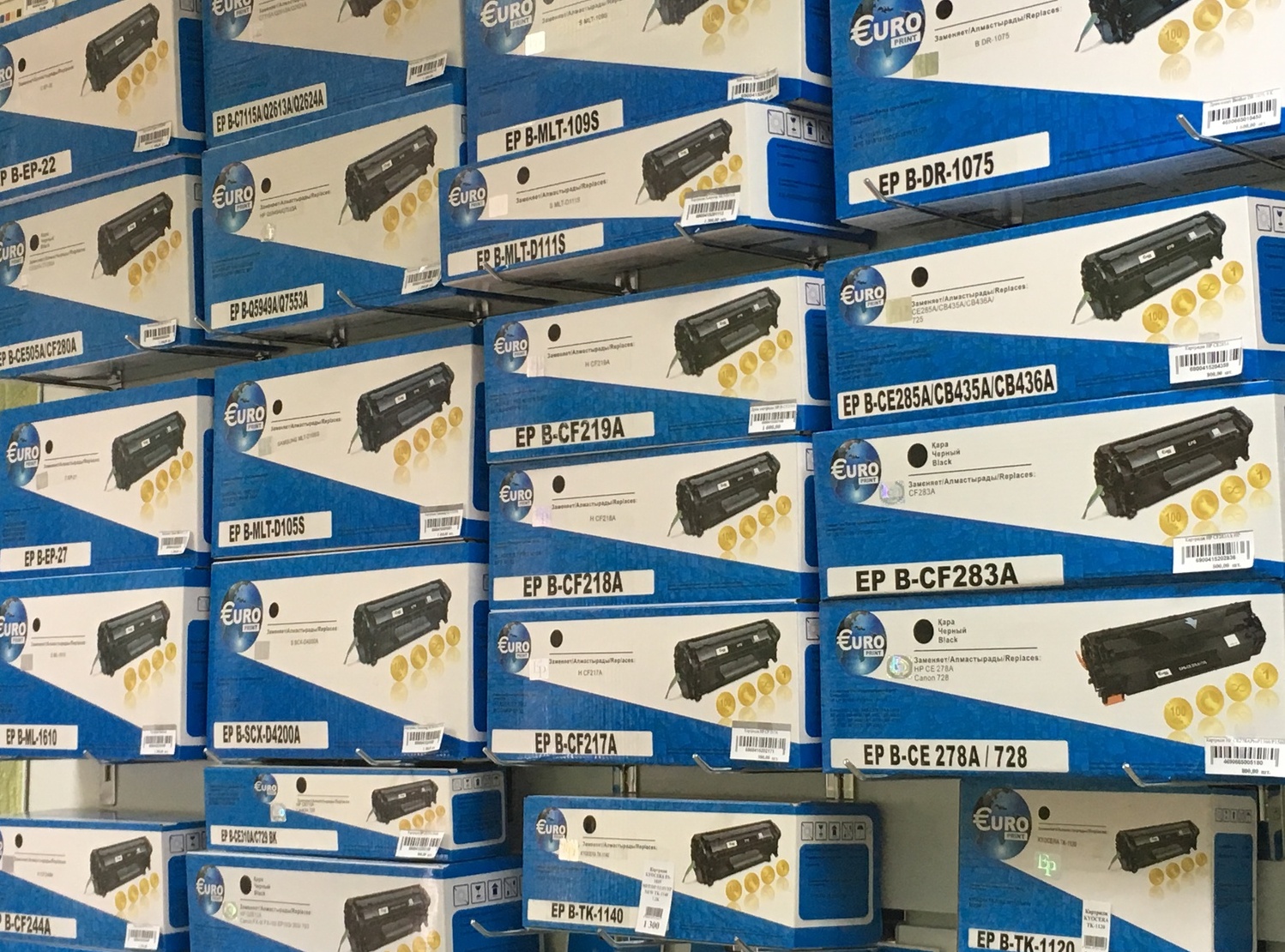 <span style="font-weight: bold;">Внимание! Скидки!</span> 